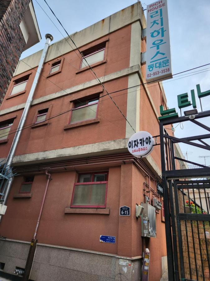 Ostello Rich House Dongdaemun Seul Esterno foto